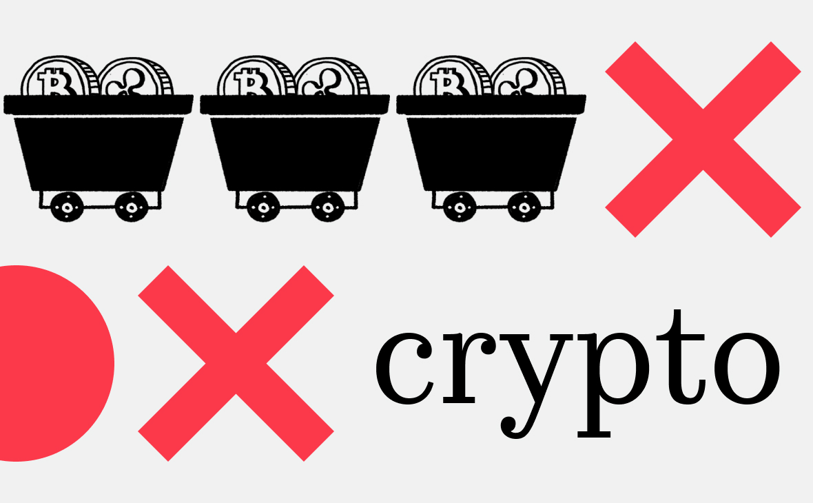 Central Bank Proposes to Restrict Ordinary Russians' Right to Buy Cryptocurrency