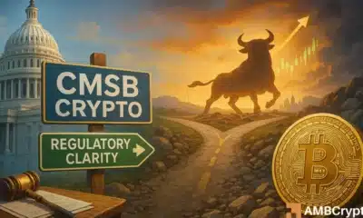 加密市场结构法案 [CMSB]：国会能否在下一轮牛市前提供明确性？