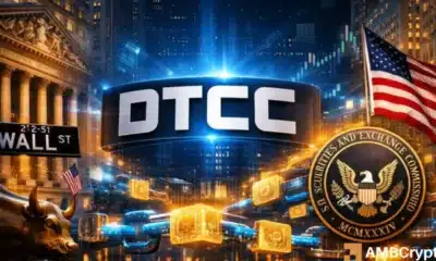 华尔街进军链上：DTCC获SEC批准，将990万亿美元市场代币化