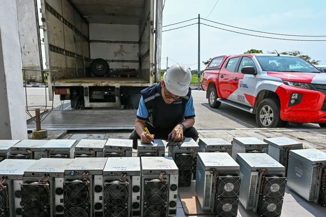 盗电超 10 亿美元，马来西亚比特币矿工遭严厉追查