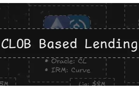 当主理人成为DeFi借贷的风险变量，算法如何重塑市场？