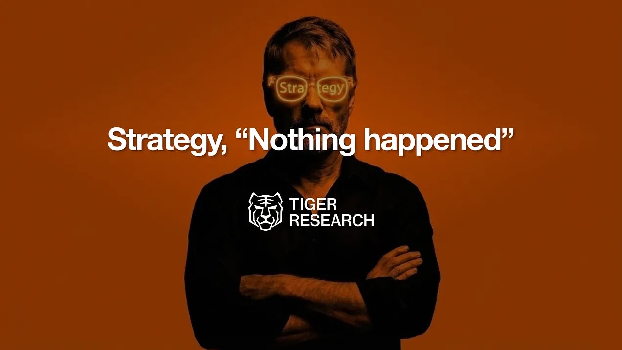 比特币跌破 8 万，会不会要了 Strategy 的命？