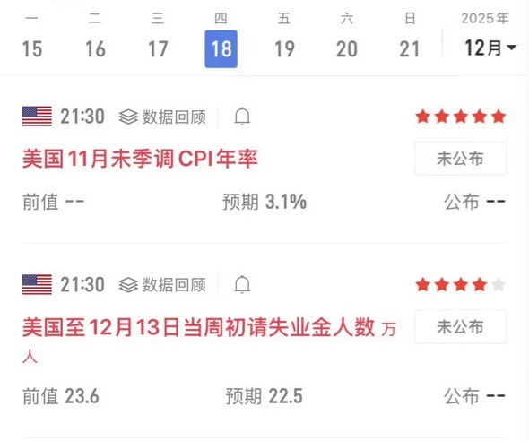 请检查网络连接