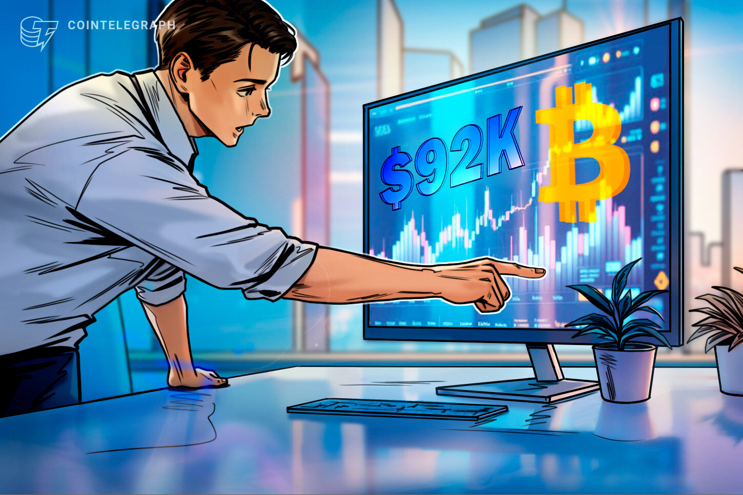 比特币获得买盘支撑，但数据显示专业交易员对突破9.2万美元的涨势持怀疑态度