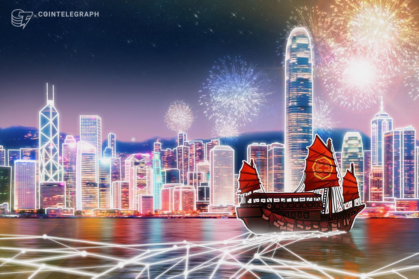 L'échange de crypto HashKey connaît un début mouvementé à Hong Kong après une introduction en bourse de 206 millions de dollars