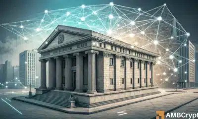 加密世界继续前行，银行界却步后退——巴西与委内瑞拉的启示