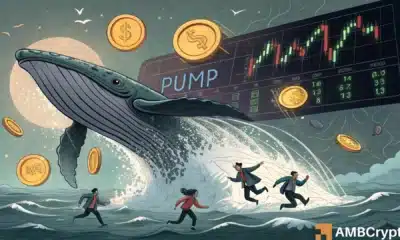PUMP暴跌30%，因630万美元巨鲸退出——这是转折点吗？