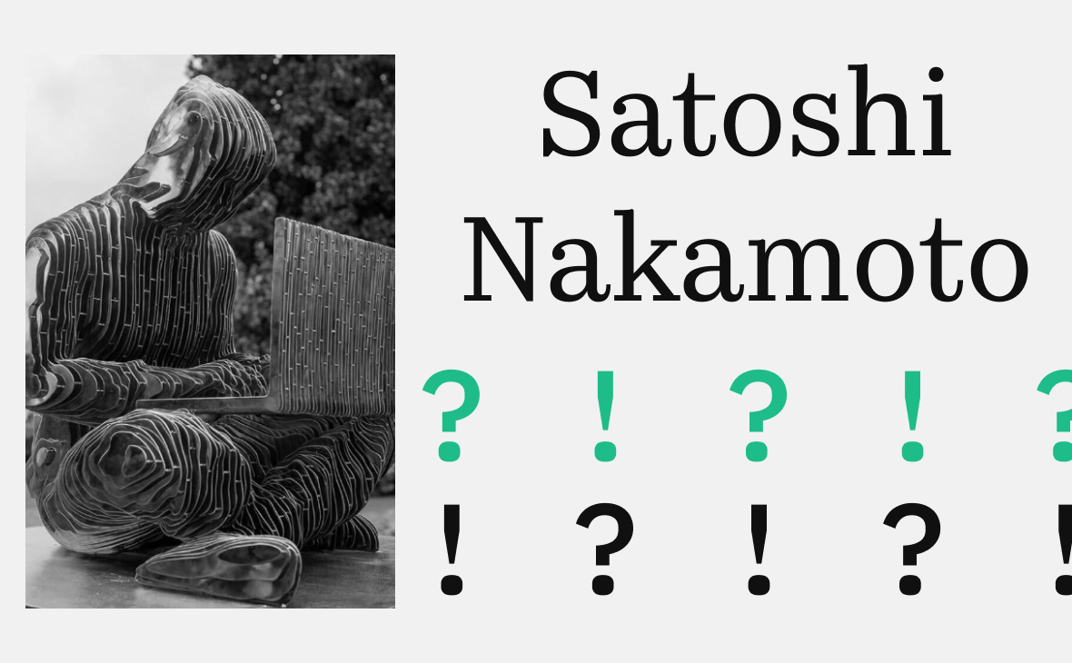 Bitcoin's Creator Has Not Appeared Publicly for Exactly 15 Years. Where Did Satoshi Disappear To?