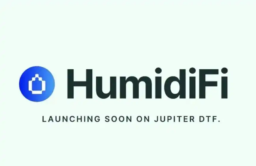 JUP质押专属轮+Coinbase上线预期，HumidiFi今晚公募有得赚吗？ - marsbit