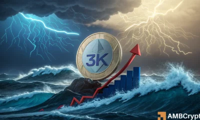 以太坊瞄准3400美元——但如果跌破此水平，ETH多头陷阱或将显现