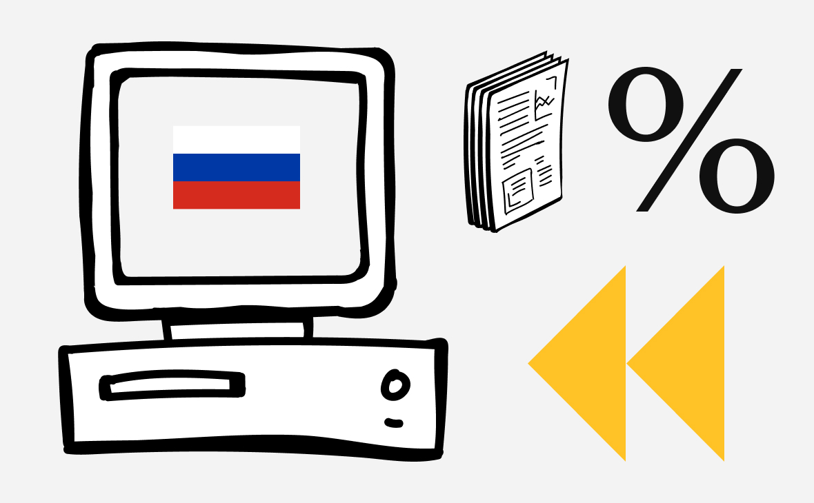 Russia Accounted for Up to 31% of Traffic on Major Cryptocurrency Exchanges in November