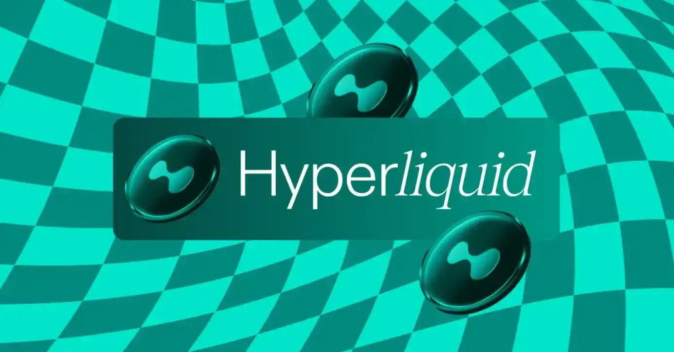From Airdrop Myth to King of Derivatives: A Look Back at Hyperliquid's 2025 Conquest