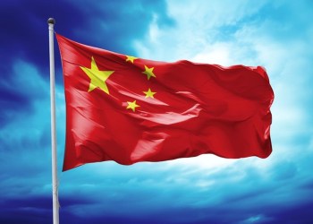 China’s Central Bank Reaffirms Ban On Digital Assets – Details