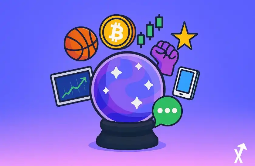 为什么说预测市场真的不是博彩平台？