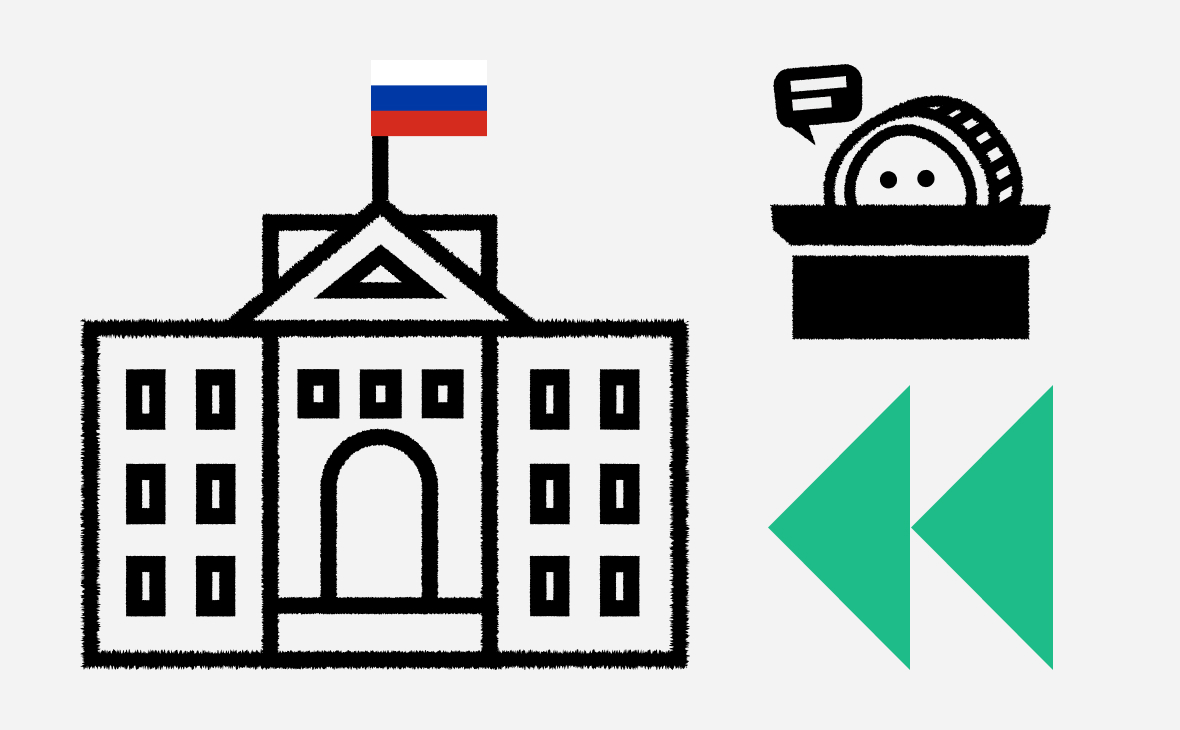 Comment la Banque de Russie va réguler les cryptomonnaies en Russie. L'essentiel