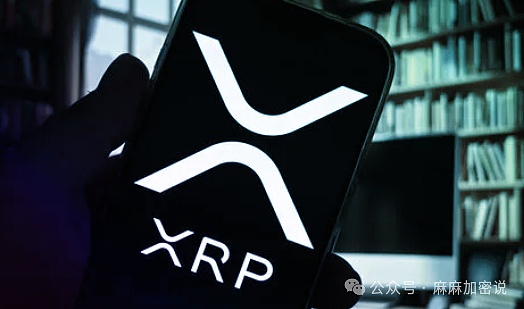 XRP多空决战一触即发下跌趋势已现裂痕是绝地反击还是最后一跌