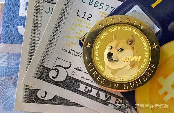 Analyse technique du Dogecoin : DOGE ne baisse plus ? Ce support clé donne la réponse