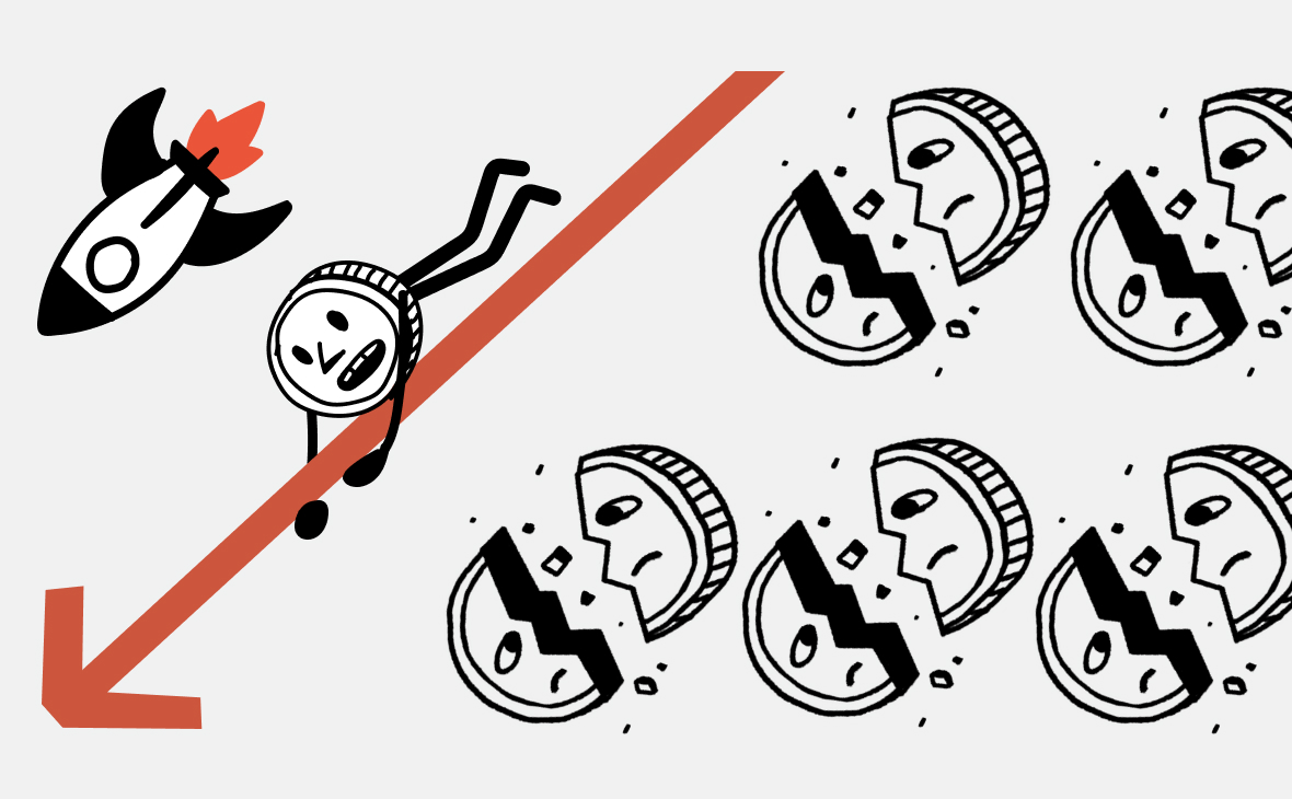 Central Bank Names Bitcoin the Most Loss-Making Asset in November When Invested in Rubles