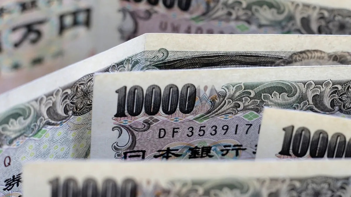 Toàn văn tuyên bố của Ngân hàng Nhật Bản: Tăng lãi suất 25 điểm cơ bản, xem xét điều chỉnh tiếp theo