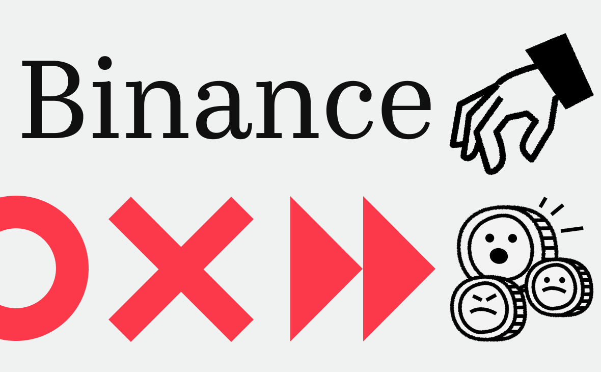 Binance Suspends Employee for Insider Trading. What Happened