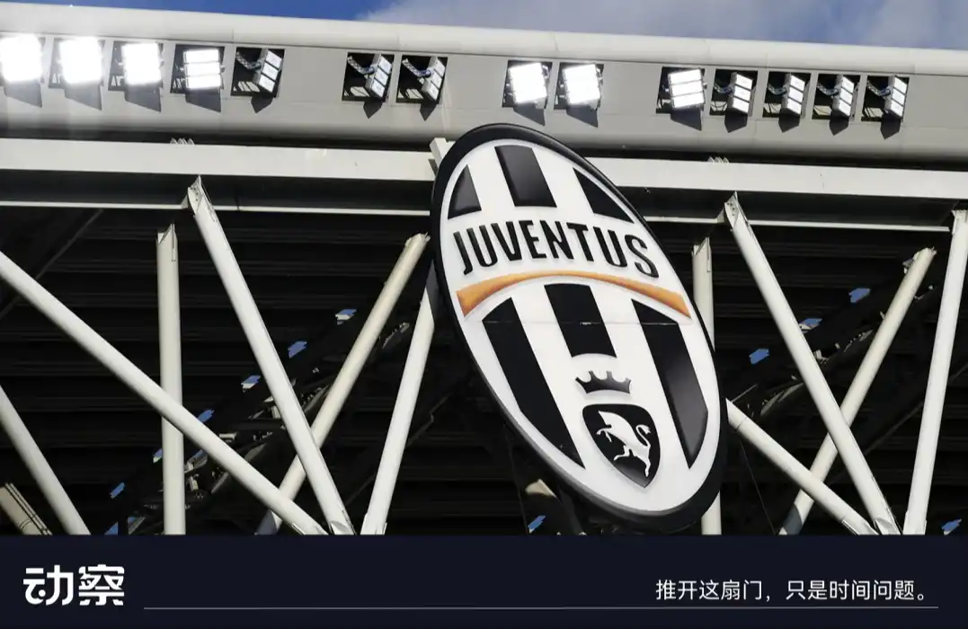 Ông trùm tiền số muốn mua lại Juventus: Cuộc chiến phòng thủ và tấn công giữa tiền cũ và tiền mới ở châu Âu