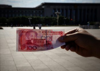 Trung Quốc Chuyển Sang Sử Dụng Lãi Suất Để Thúc Đẩy Việc Sử Dụng Nhân Dân Tệ Kỹ Thuật Số