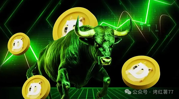 狗狗币DOGE迎来关键信号!金叉 + 多头爆买,0.3刀目标稳了?