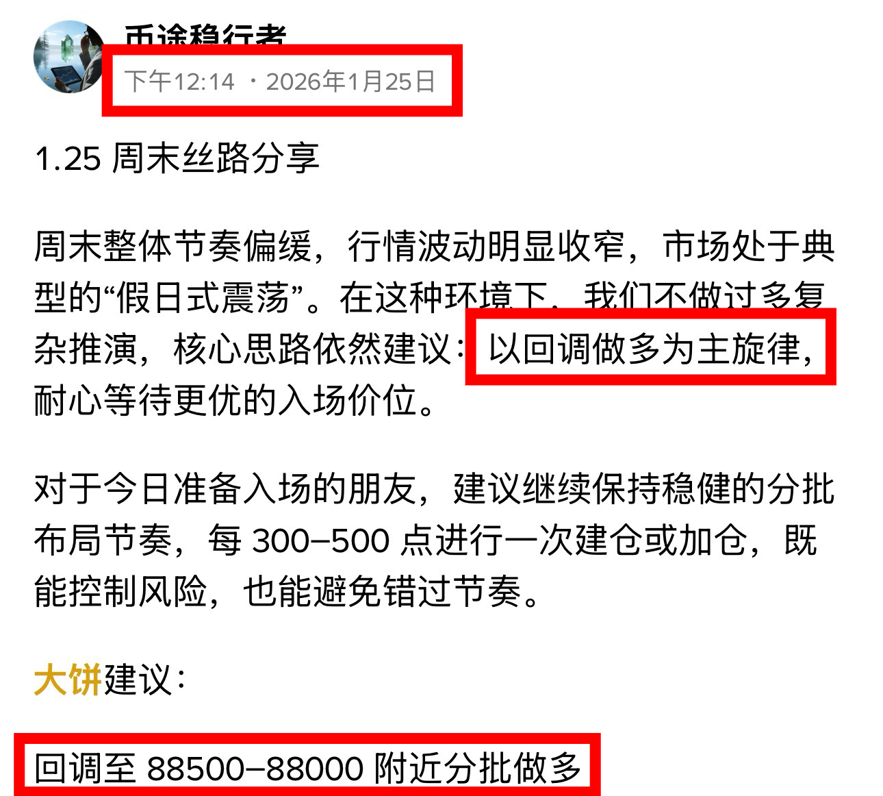 Eth 今日 行情 (97) 사진