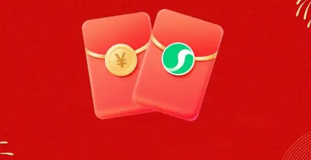 Who Can Catch Ma Huateng's Red Envelope?