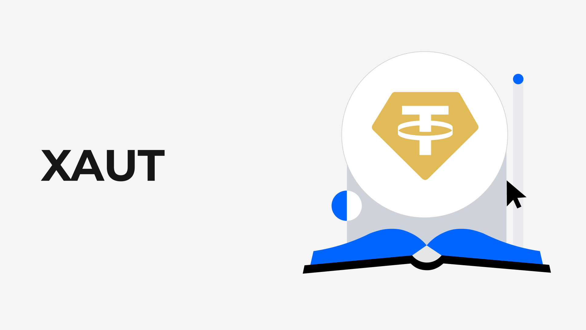 HTX Learn: пройдите обучение по "XAUT" и разделите 1000 USDT!