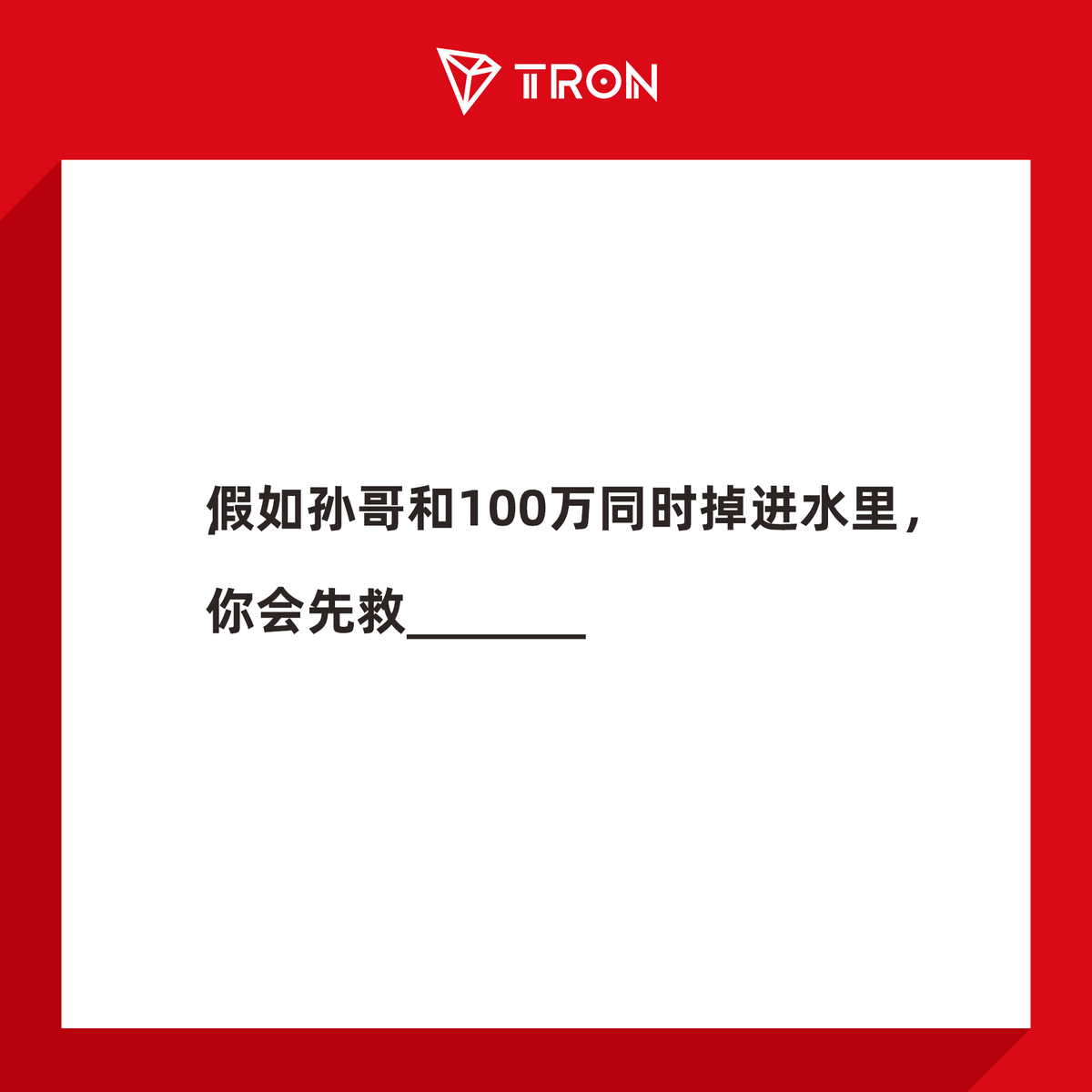 TRON Price | TRX Price Index, Live Chart and What Is TRX - HTX