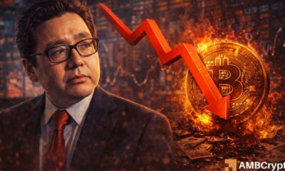 « Baisse douloureuse » avant les gains ? Tom Lee de Fundstrat alerte sur des turbulences boursières en 2026