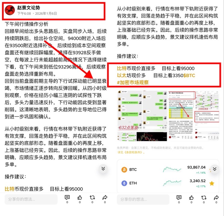 请检查网络连接