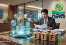 Thailand Drafts Crypto ETF Rules as Institutional Demand Rises