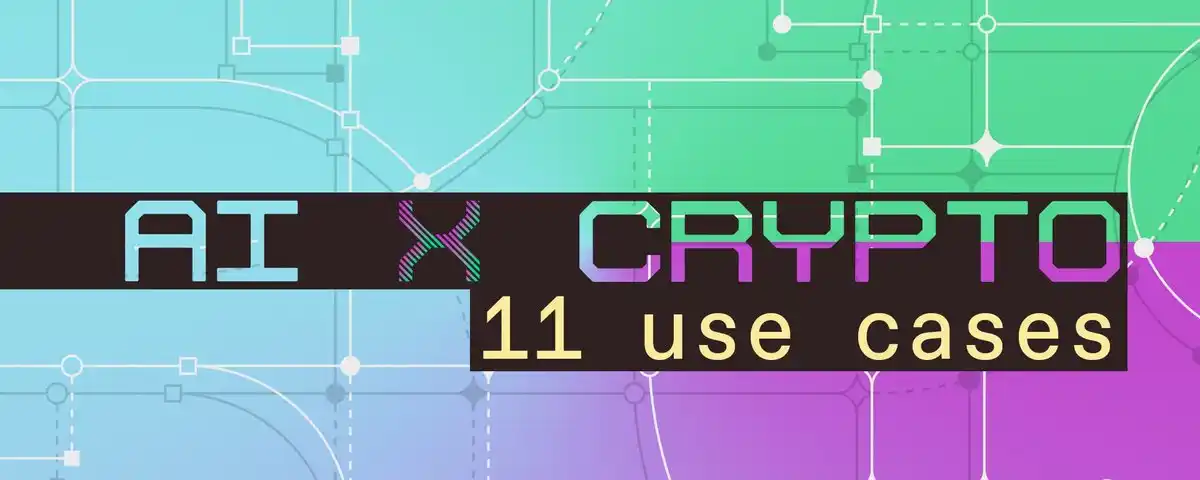 Cuando la IA se encuentra con Crypto: 11 escenarios de fusión tecnológica que están ocurriendo
