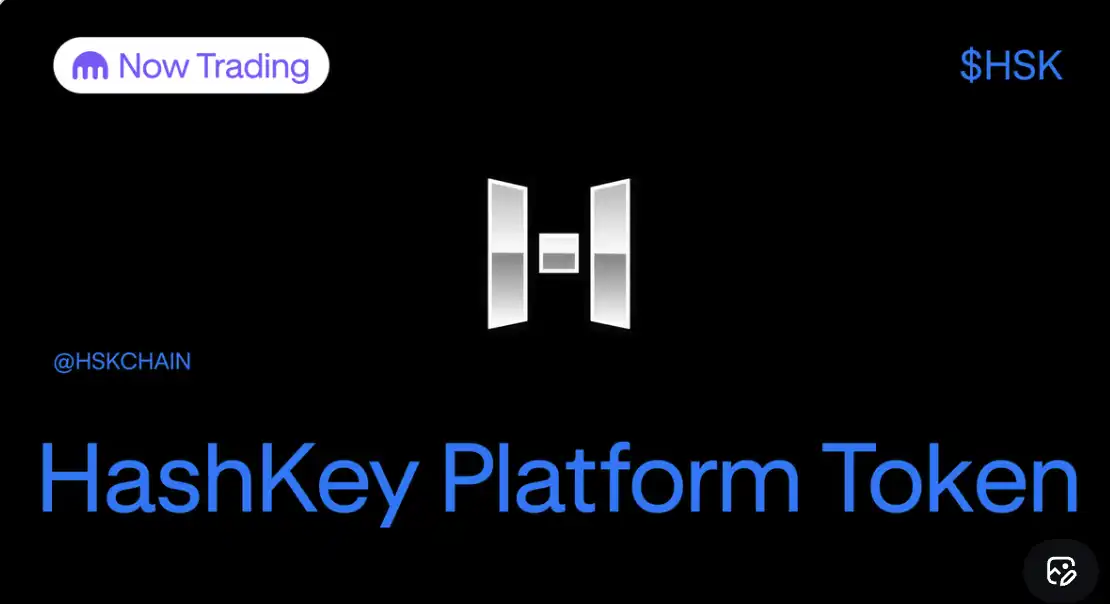 HSK se lanza oficialmente en Kraken con pares de trading en dólares y euros