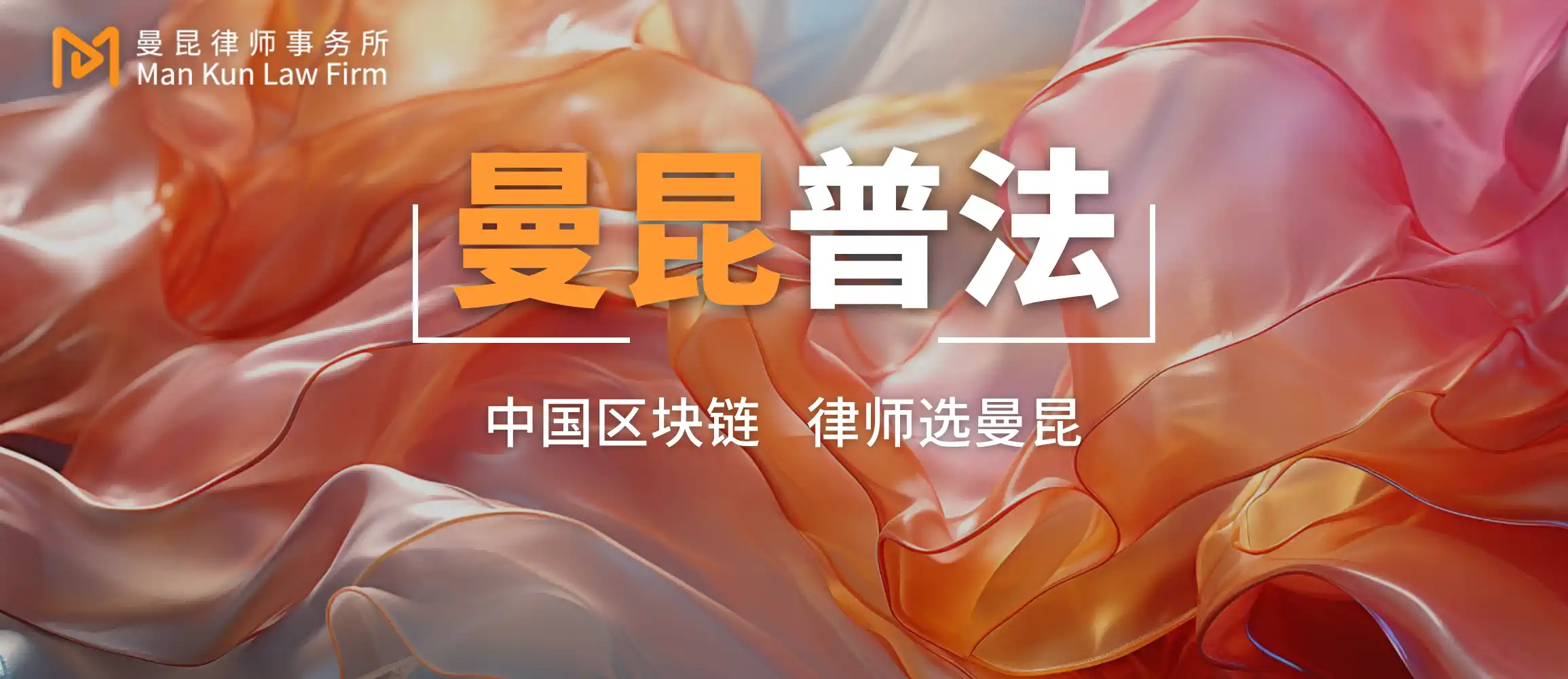 A Must-Read for Tax Residents: Do I Need to Pay Taxes on Crypto Asset Profits?