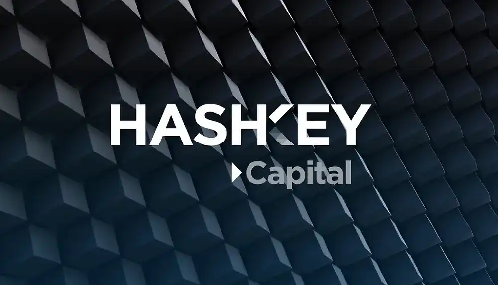 Dialogue avec Xiao Xiao, associé de Hashkey Capital : L'histoire et les réflexions clés derrière la levée de fonds de 250 millions de dollars en 3 mois