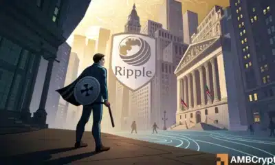 Ripple的IPO在2026年不会发生？‘我们仍计划保持私有化’
