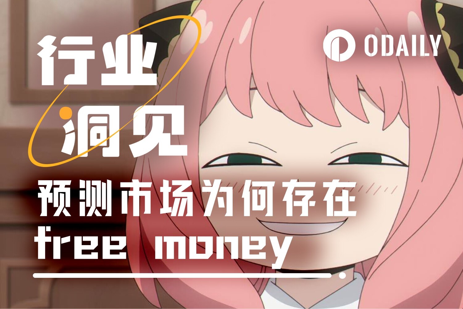 Qui parie contre le bon sens sur les marchés prédictifs ?