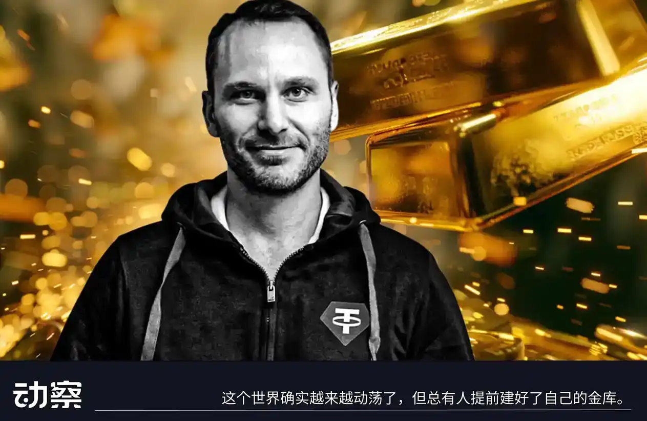 Beneficio por persona de 90 millones de dólares: el mayor comprador privado de oro del planeta
