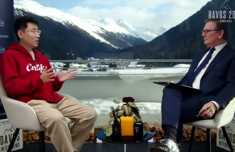 CertiK Founder Ronghui Gu Appears at Davos: Anchoring IPO Goals, Advancing into the Institutional Market