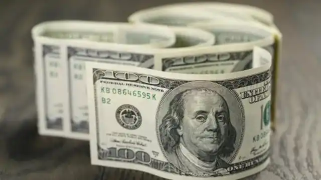 Se acerca el "muro de vencimientos" de la deuda estadounidense de 2026, ¿quién está pagando la factula?