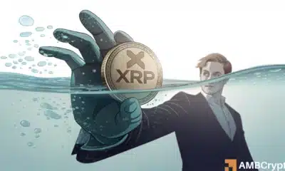 XRP价格下滑：为何山寨币仍徘徊在2美元下方？
