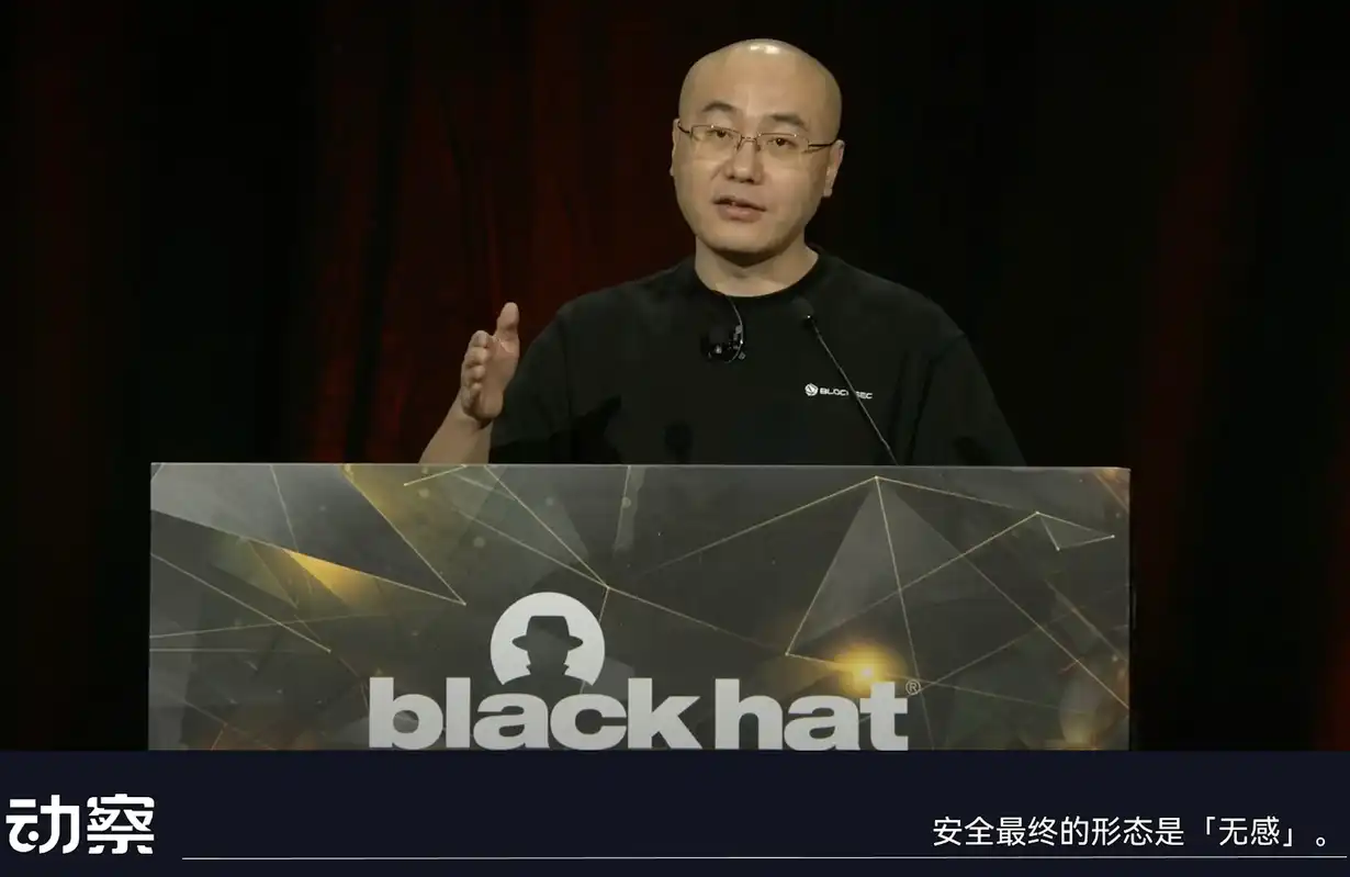 Lurking in 600 Fraud Groups, He Aims to Intercept the Money of the Black Market