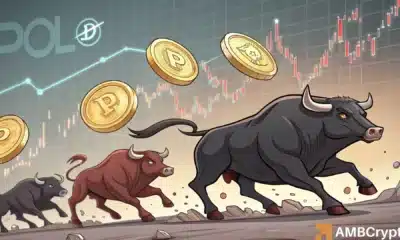 Polygon 暴涨 18% – POL 如何抹平 12 月全部跌幅