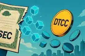 DTCC ne tokenise pas les actions : qu'est-ce qui change vraiment ?