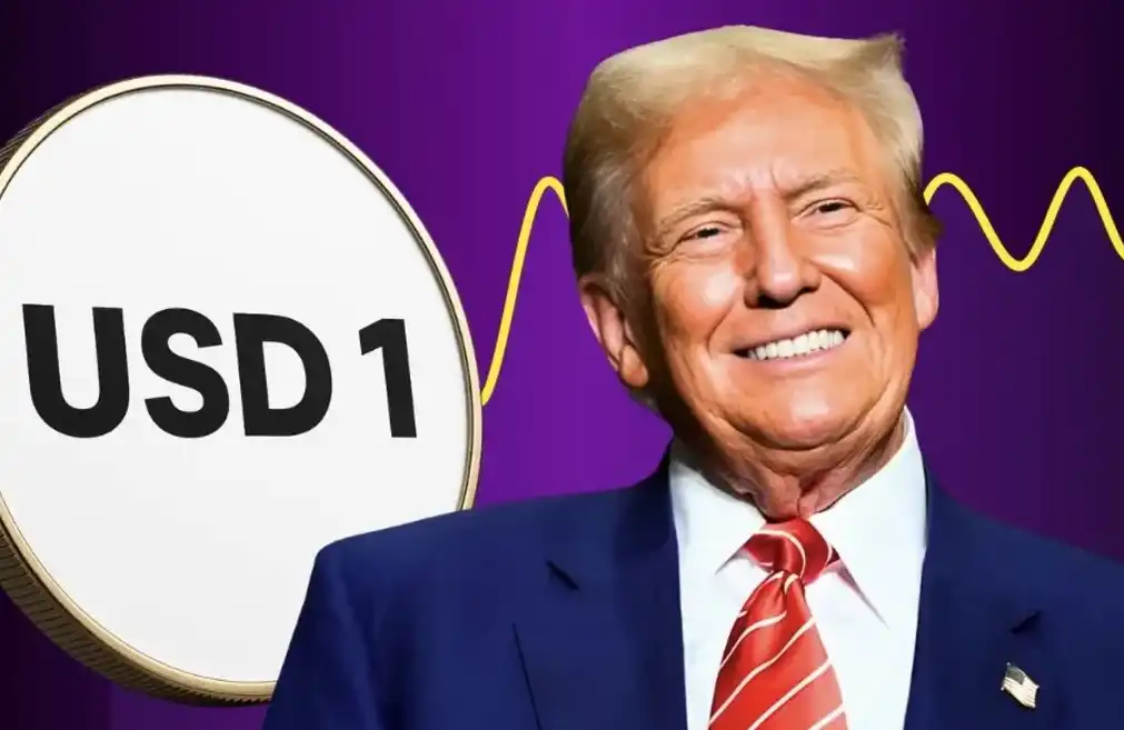 Detrás de la carrera alcista de USD1 con una capitalización de mercado de 30 mil millones de dólares: la apuesta de la familia Trump y el apoyo de los CEX
