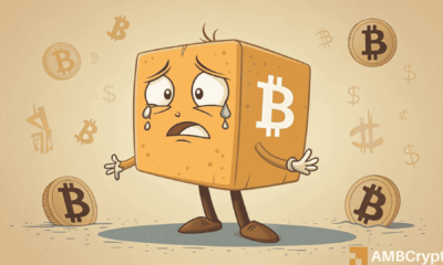 比特币反弹尝试未能突破9万美元，回落至8.5万美元下方