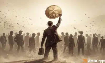 Salidas de 17,7 millones en ETFs de XRP: ¿Es la caída del 12% solo un bache?